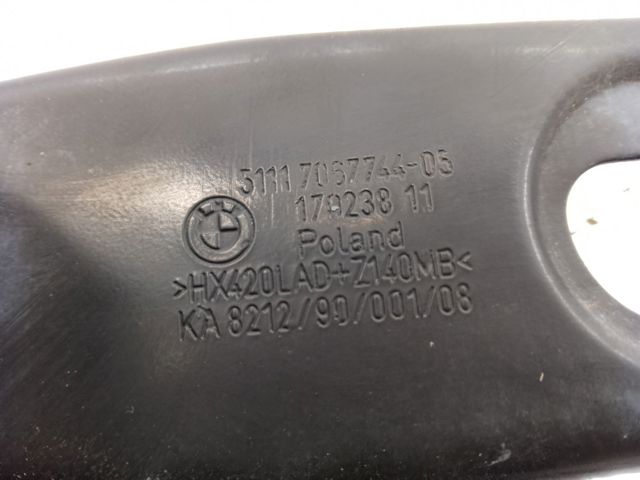 Шина бампера переднього 51117067744 BMW