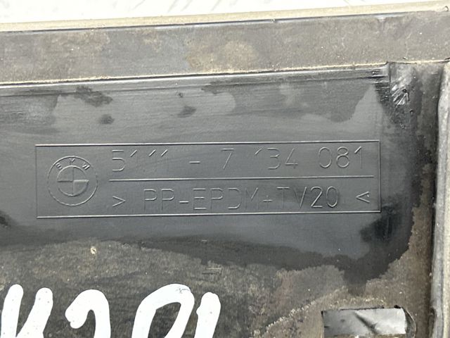 Решітка переднього бампера, ліва 51117134081 BMW