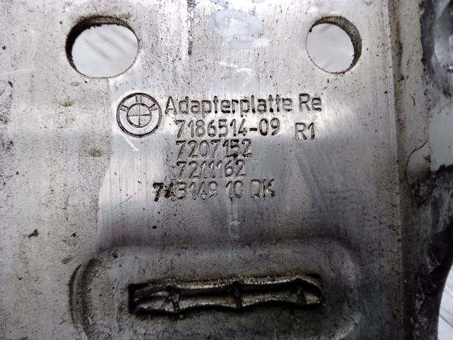 Праве кріплення переднього бампера 51117186514 BMW