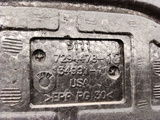 Абсорбер (наповнювач) бампера переднього 51117294478 BMW