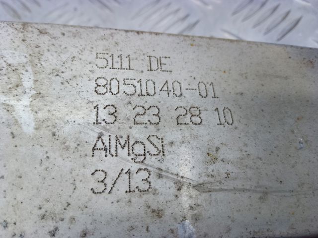 Підсилювач бампера переднього 51118051040 BMW