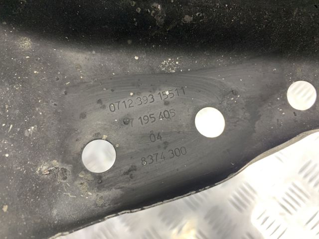 Глушилка 51127195405 BMW