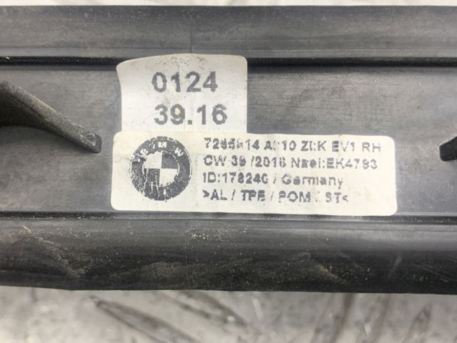 Рейлінг даху правий 51137295814 BMW