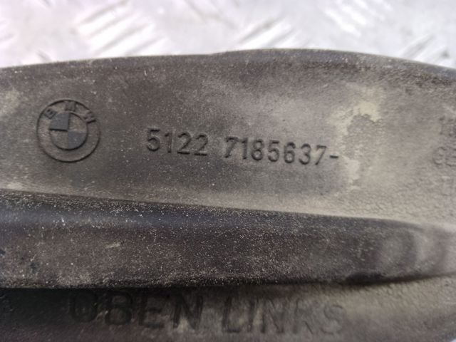 Обмежувач відкриття дверей, задній 51227185637 BMW