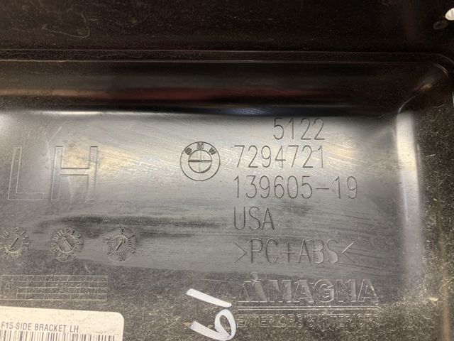 Кронштейн бампера заднього, зовнішній лівий 51227294721 BMW