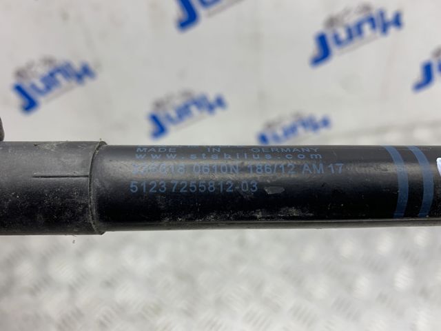 Амортизатор капота газовий 51237255812 BMW