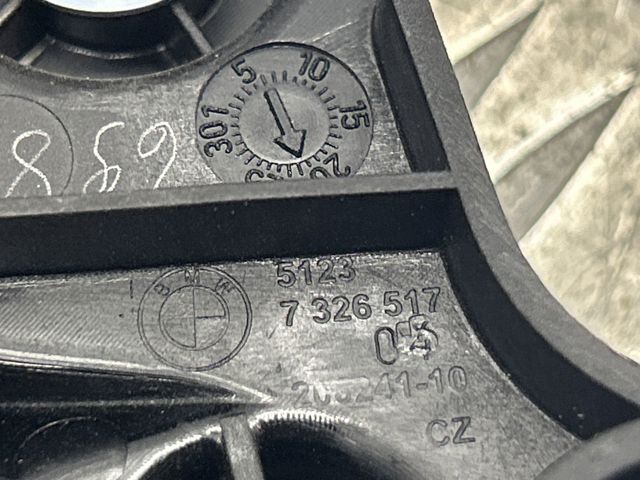 Кронштейн ручки відкривання капота 51237326517 BMW