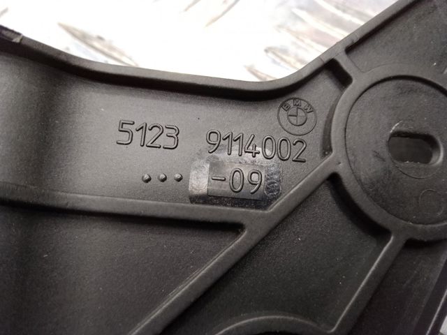 Важіль відкривання капота 51239114002 BMW