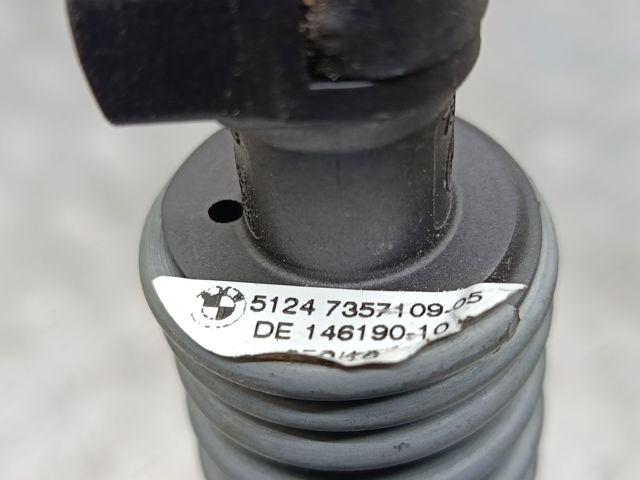 Амортизатор двері багажника 51247357109 BMW