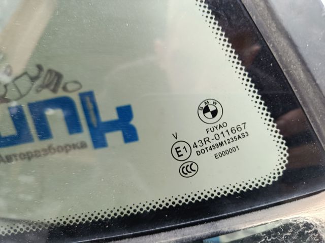 Вікно задніх дверей 51377420542 BMW