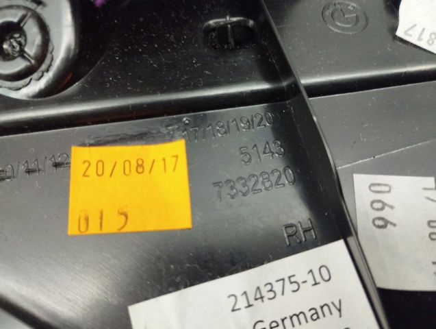 Обшивка стійки кузова внутрішня, задня права 51438064772 BMW