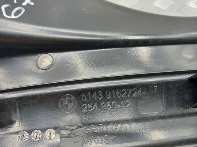 Накладка дверного порогу внутрішня, задня права 51439162724 BMW