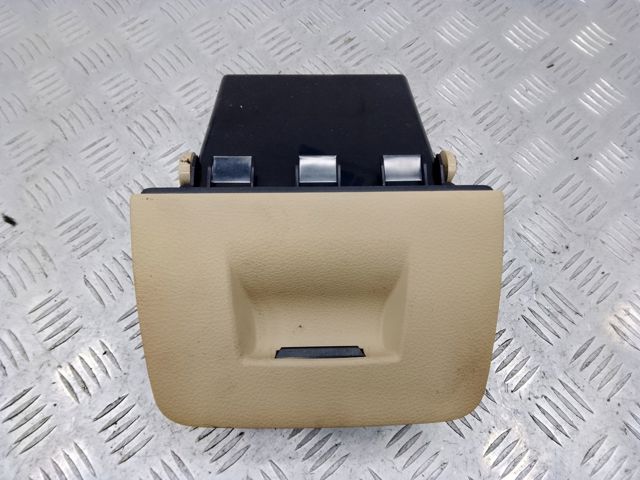 Ящик для предметів догляду 51459218529 BMW