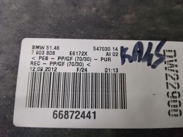 Місце спальне 51467903810 BMW