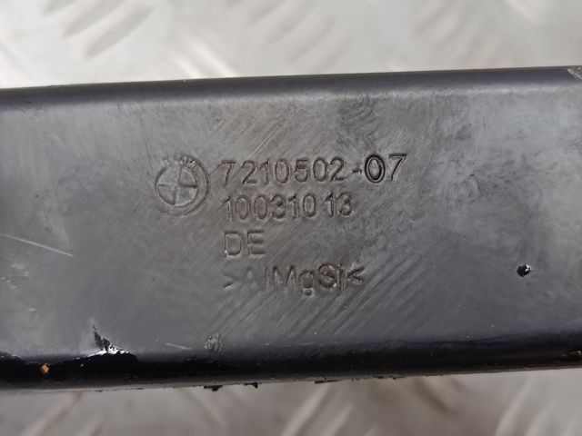 Кронштейн супорту радіатора нижнього 51647210502 BMW