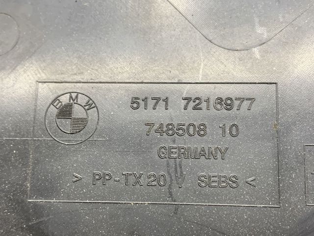 Жабо, ліве 51717216977 BMW