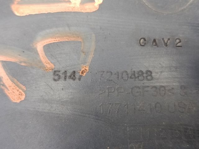 Повітропровід / дефлектор масляного радіатора 51747210488 BMW