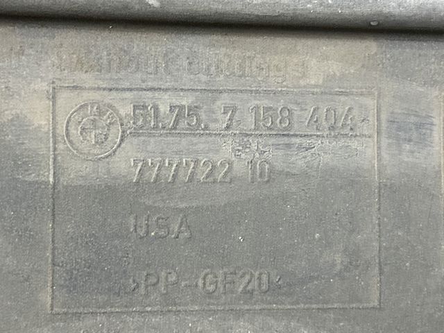 Захист днища, правий 51757158404 BMW