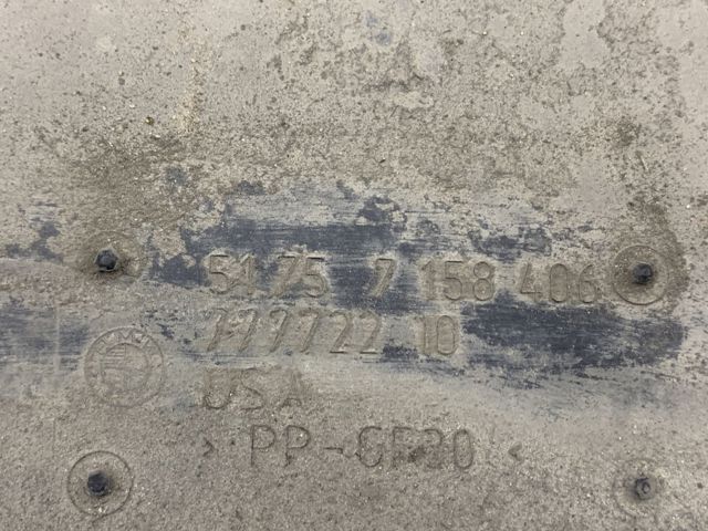 Захист днища, паливного бака 51757158406 BMW