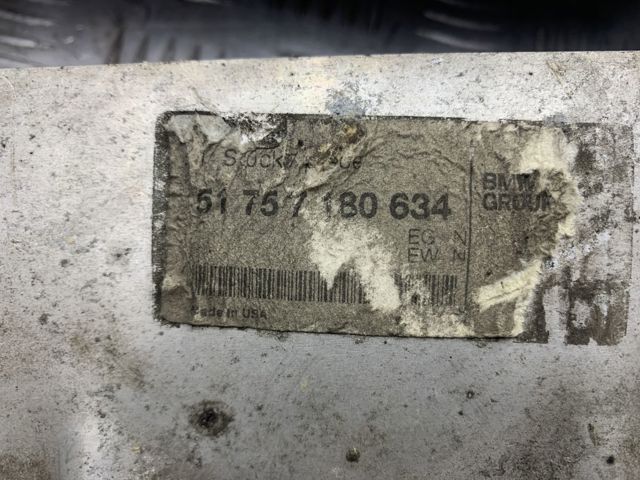 Кожух підлоги (кришки люків підлоги) 51757180634 BMW