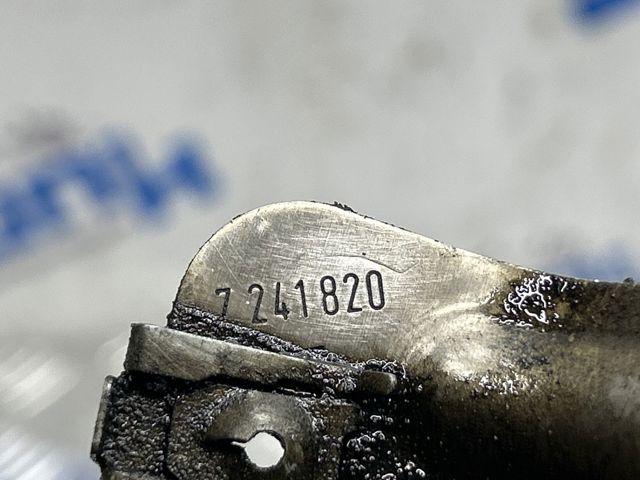 Кронштейн кріплення захисту двигуна 51757241820 BMW