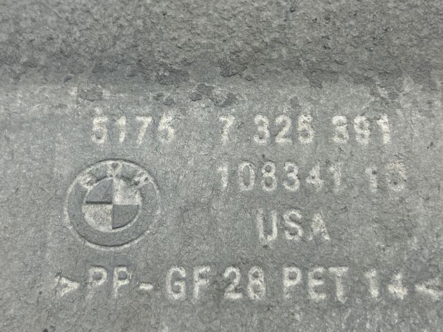 Захист днища, паливного бака 51757325391 BMW