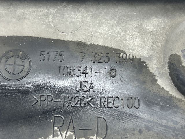 Захисний кожух кермового механізму 51757325399 BMW
