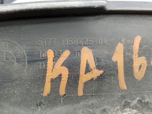 Розширювач/накладка арки заднього крила, лівий 51777158425 BMW