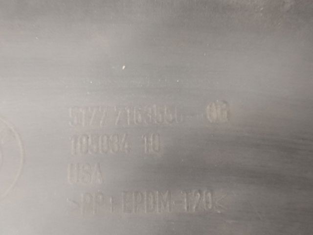 Накладка на поріг права 51777163556 BMW