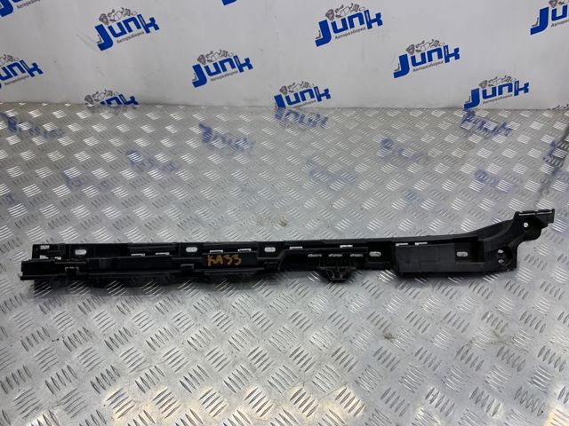 Кронштейн зовнішньої накладки лівого порога 51777204021 BMW