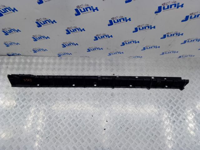 Опора порога (кріплення) 51777207198 BMW