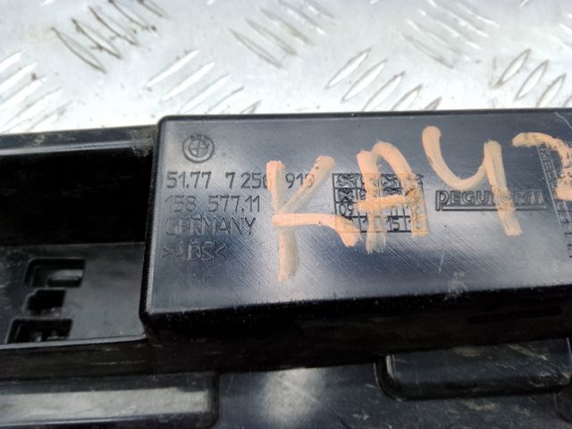 Опора порога (кріплення) 51777256919 BMW