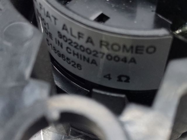 Динамік "торпедо" 51896526 FIAT