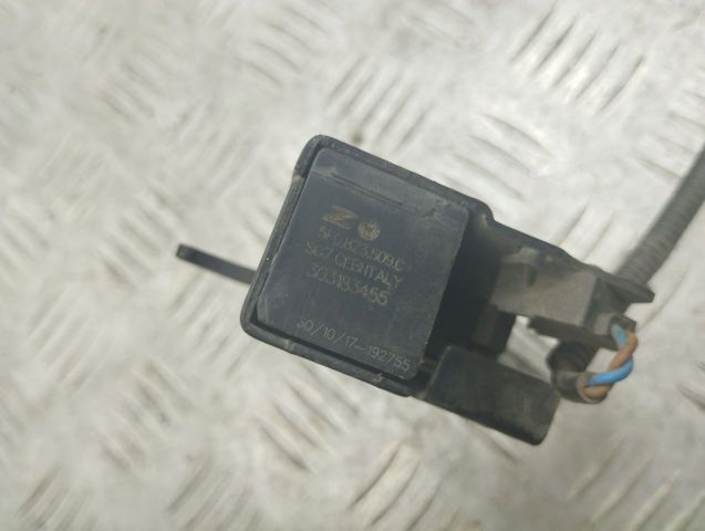 Замок капота 5F0823509C VAG