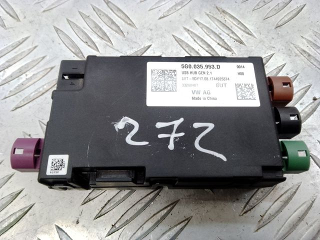 USB-розгалужувач 5G0035953D VAG