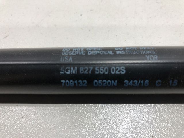 Амортизатор двері п'ятої 5GM827550 VAG