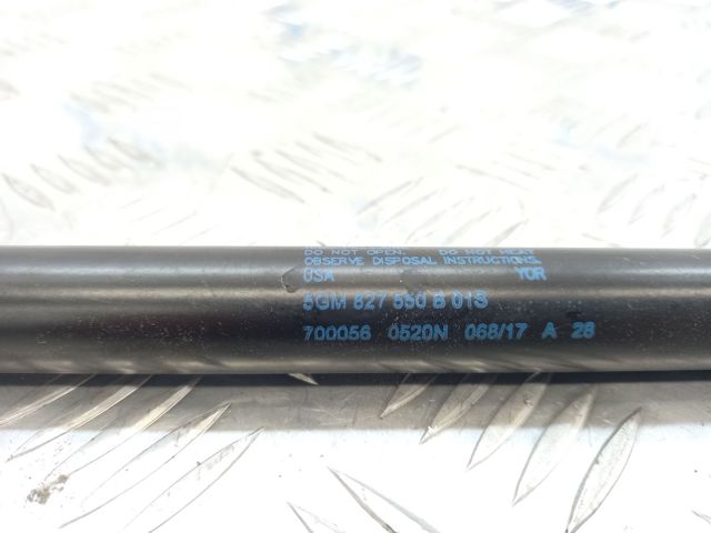 Амортизатор двері задньої 5GM827550B VAG