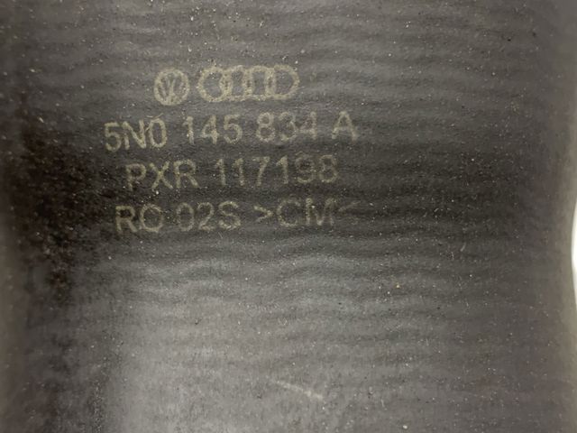 Шланг/патрубок интеркуллера 5N0145834A VAG
