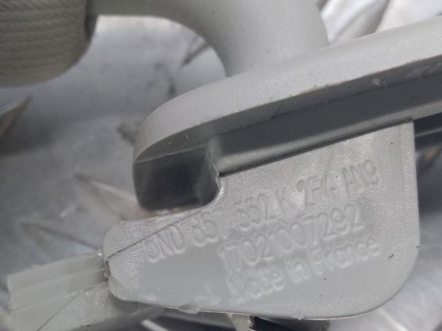 Козирок 5N0857552H2F4 VAG