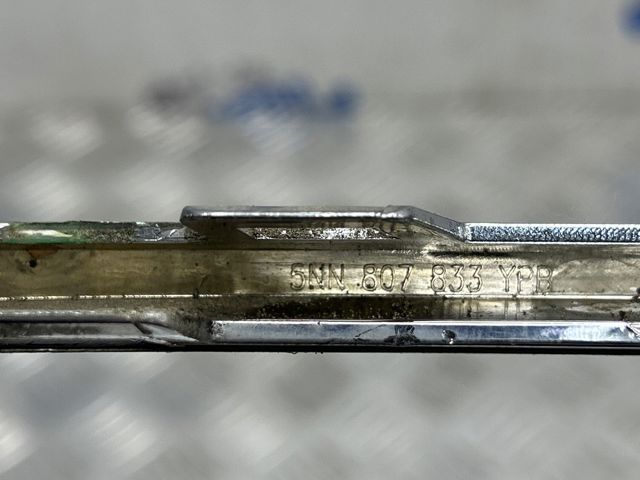 Пристрій іскропогашуючий 5NN8078342ZZ VAG