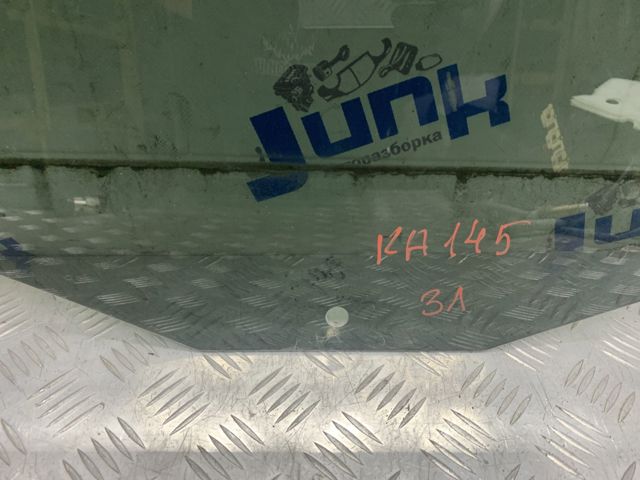 Скло задньої двері лівої 5NN845025 VAG