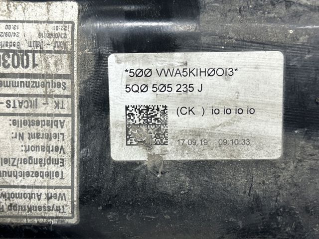 Балка задньої підвіски, підрамник 5Q0505235J VAG