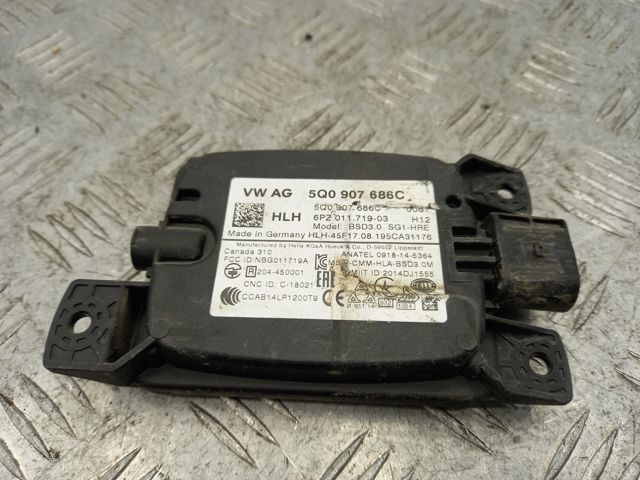Датчик контролю мертвої зони, задній 5Q0907686C VAG