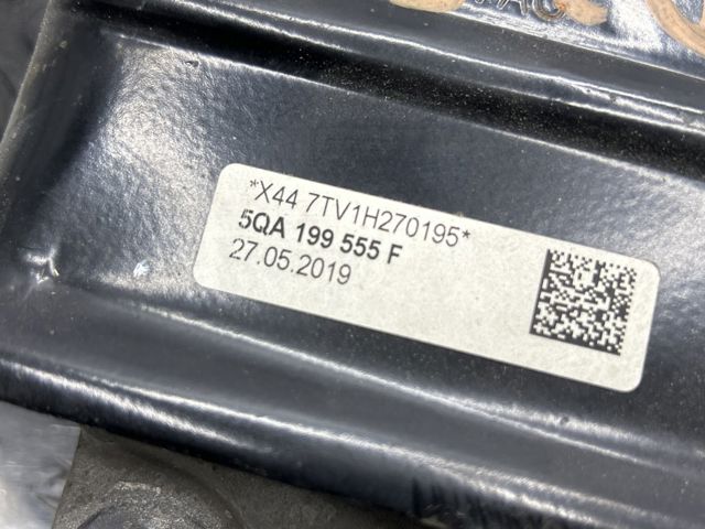 Ліва подушка двигуна 5QA199555F VAG