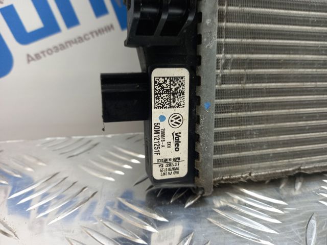 Радіатор охолодження 5QM121251F VAG