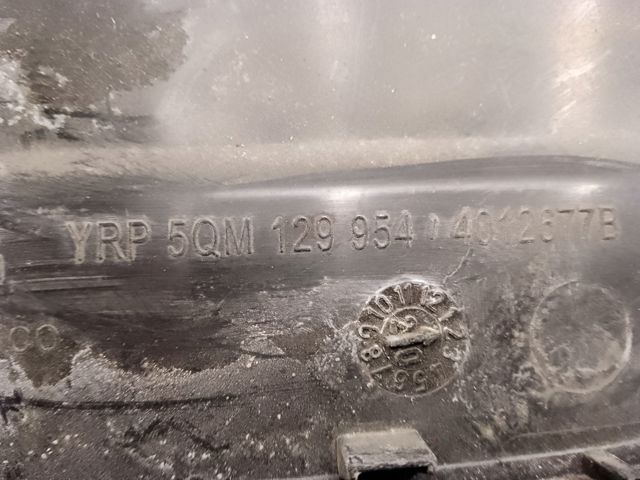 Корпус повітряного фільтра 5QM129954 VAG
