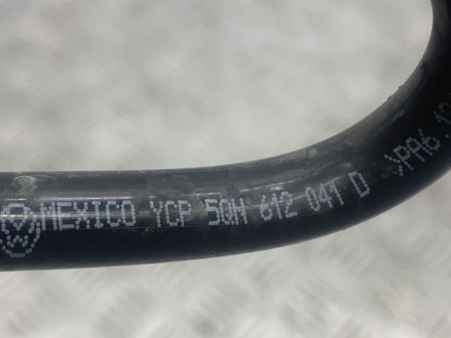 Трубопроводи підсилювача вакуумного 5QN612041D VAG