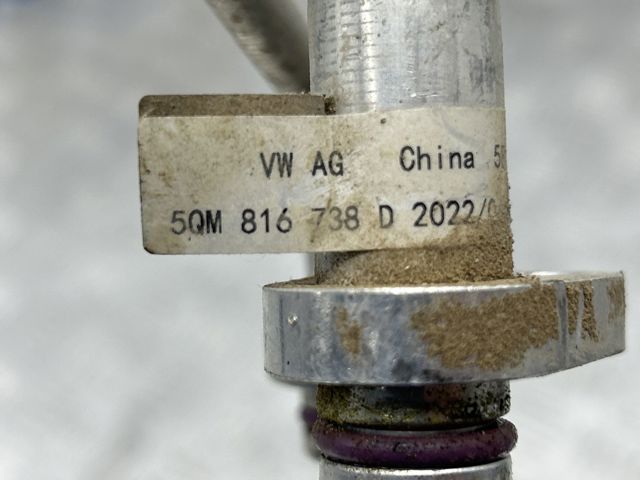 Шланг кондиціонера, від радіатора до випарника 5WB816738F VAG