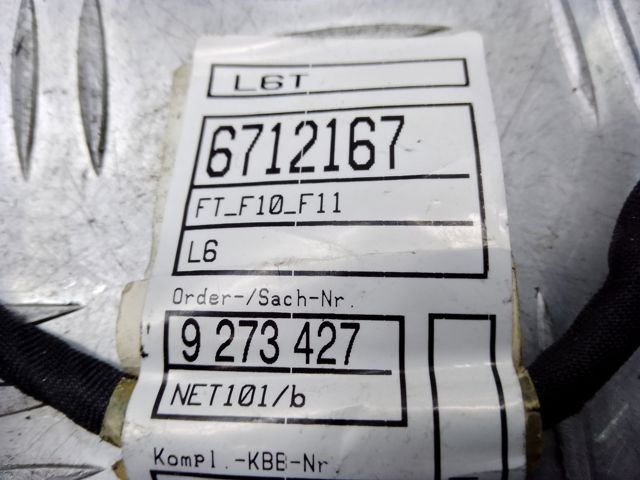 Джгут проводів передньої двері 61129282069 BMW