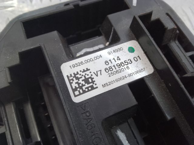 Корпус запобіжників 61146819653 BMW